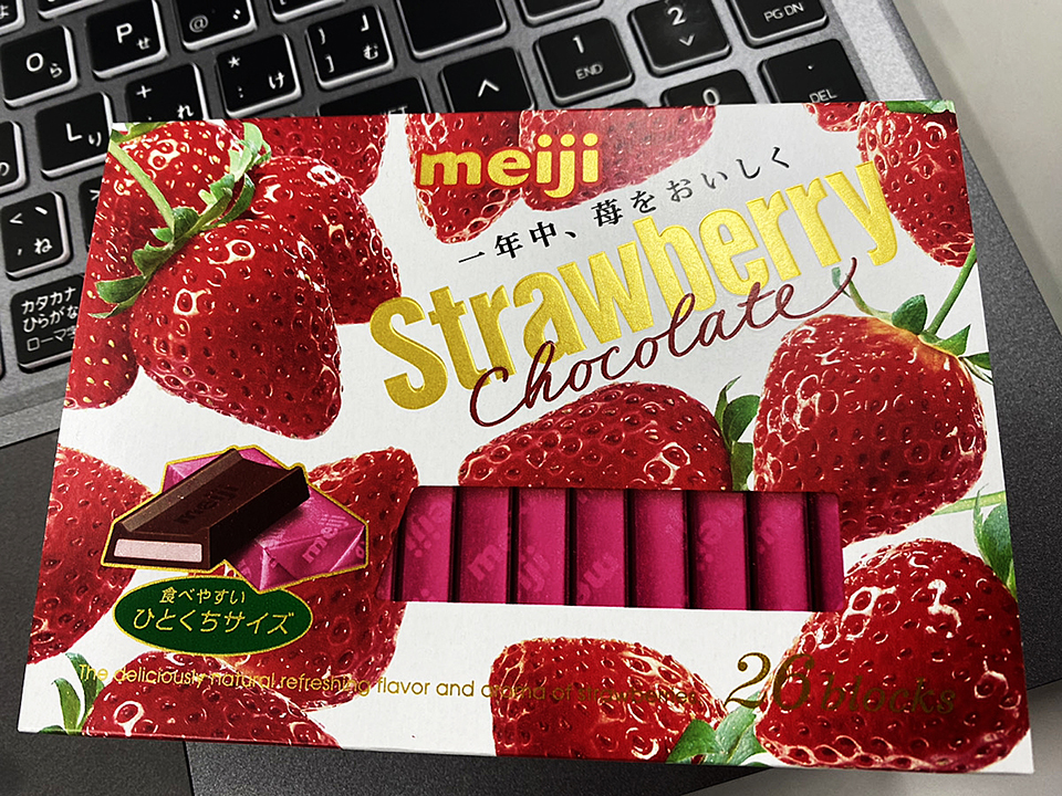 meiji Strawberru chocolate