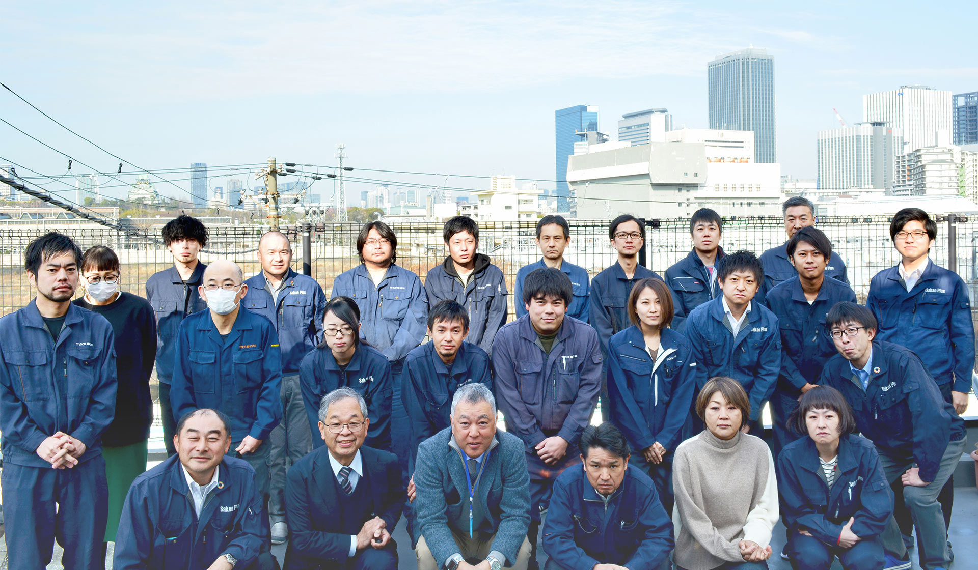 写真:社員一同